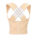 Adjustable Posture Corrector - Posture-Corrective Therapy